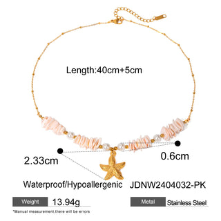 ステンレス304 低ニッケル 水に濡れても錆びにくい 18Kゴールドメッキ ネックレス チャーム シェル 貝殻  ヒトデ 【YJ02950】